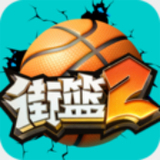 澳门宝典app下载